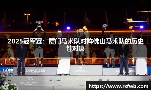 星空综合(中国)官方网站