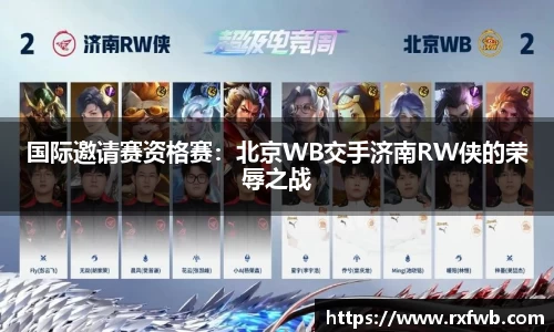 星空.综合体育