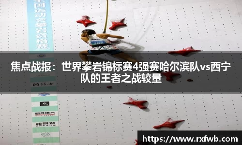 星空综合(中国)官方网站