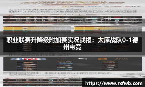 星空.综合体育官网