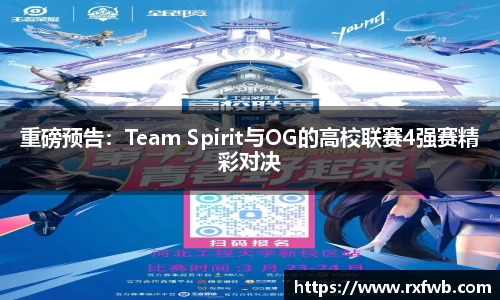 星空综合(中国)官方网站