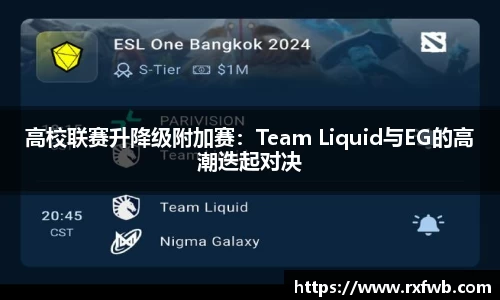 星空.综合体育官网