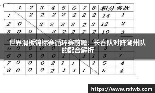 星空.综合体育
