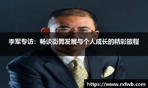 星空综合(中国)官方网站
