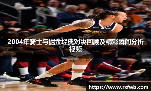 星空.综合体育官网