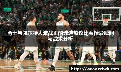 星空.综合体育(中国)官方网站