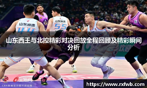星空.综合体育(中国)官方网站
