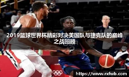 星空.综合体育官网