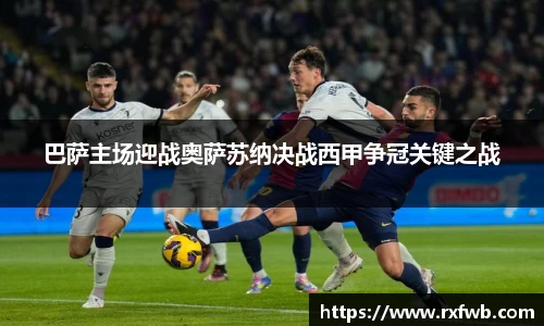 星空.综合体育(中国)官方网站