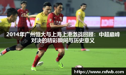 星空.综合体育(中国)官方网站